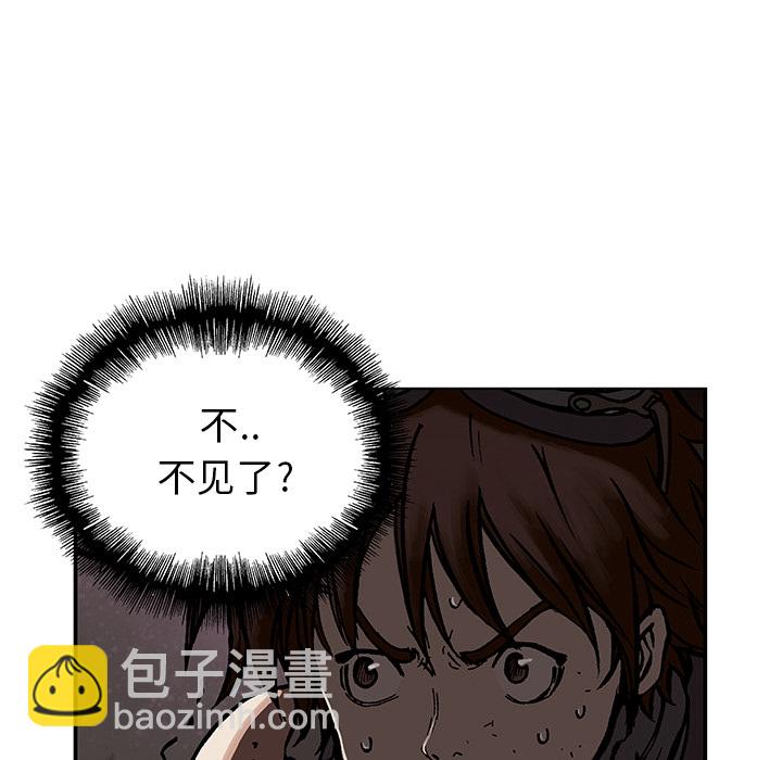 第5话25