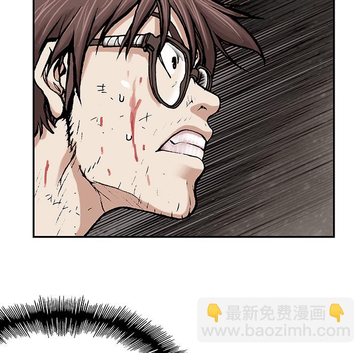 第5话78