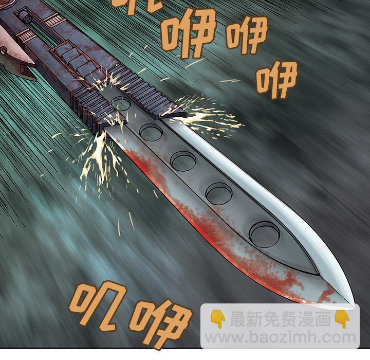 第5话83
