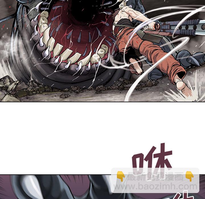 第5话86