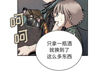 第18话1