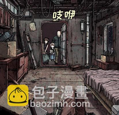 第18话11