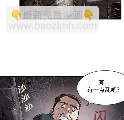 第18话16