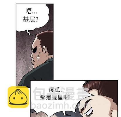 第18话25