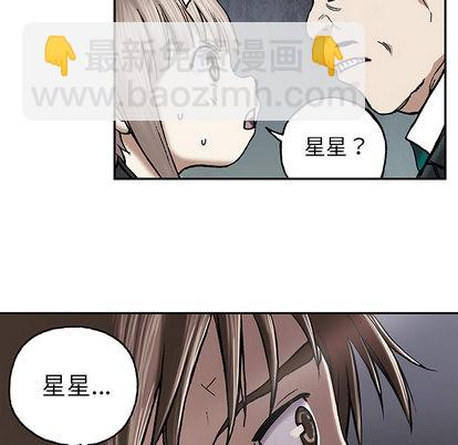 第18话26
