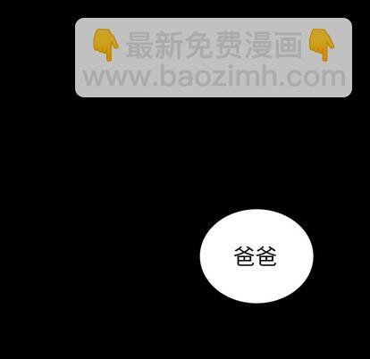 第18话33