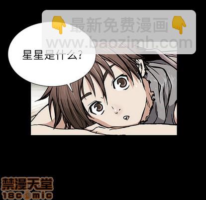 第18话34