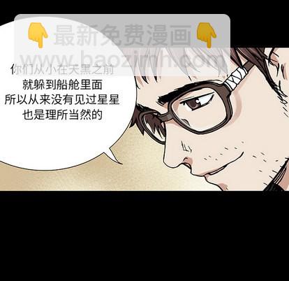 第18话35