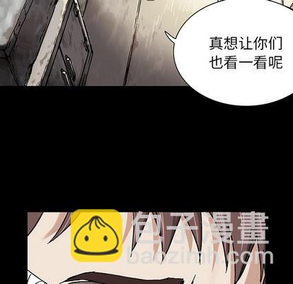 第18话37