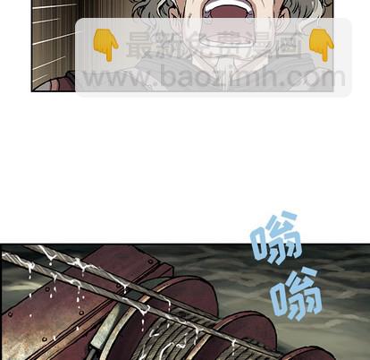第18话48