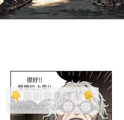 第18话51