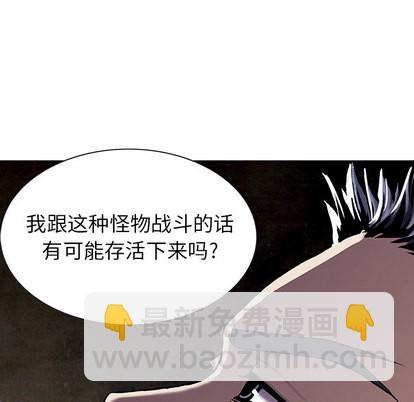 第18话67