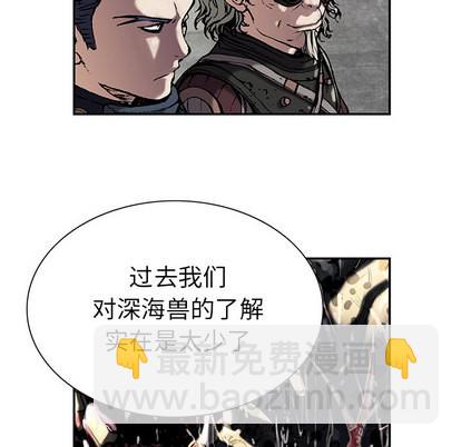 第18话70