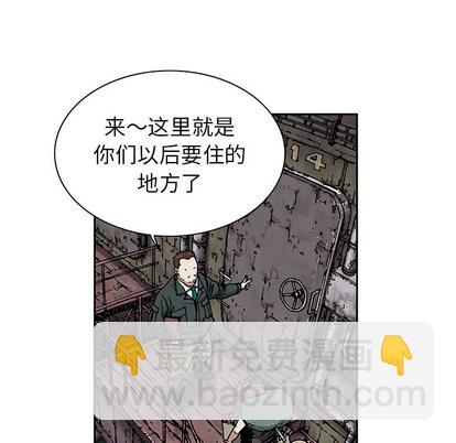 第18话8