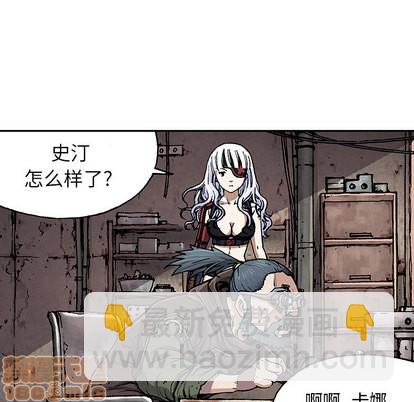 第18话83
