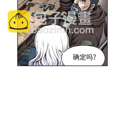 第18话85