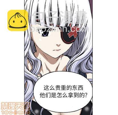 第18话88
