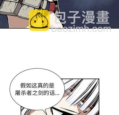 第18话92