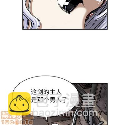 第18话93