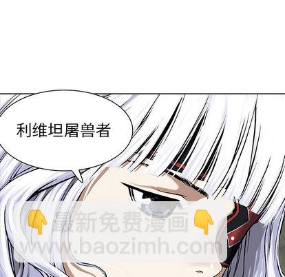 第18话95