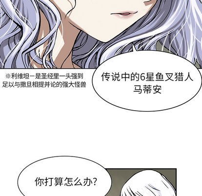 第18话96