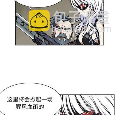 第18话97
