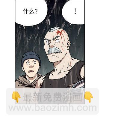 第29话37