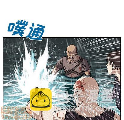 第29话44
