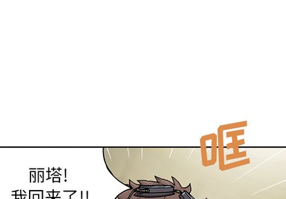 第31话0