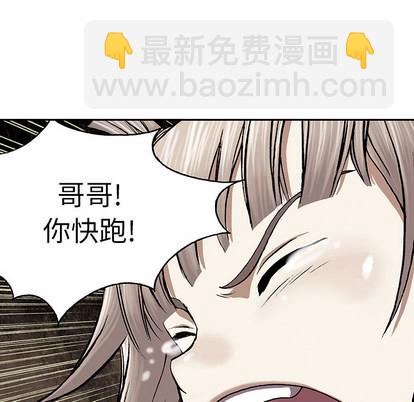第31话10