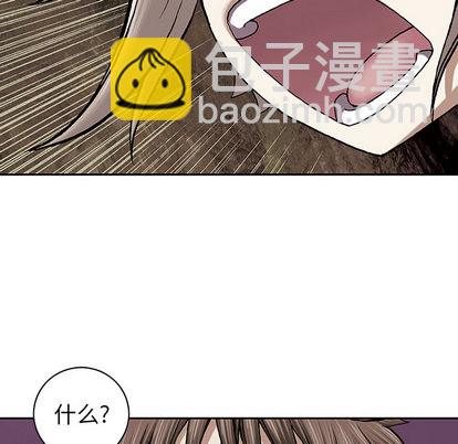 第31话11