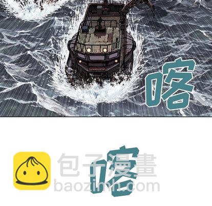 第31话111