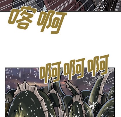 第31话113