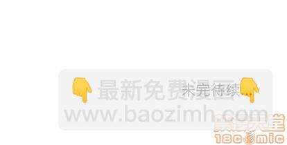 第31话117