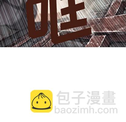 第31话17