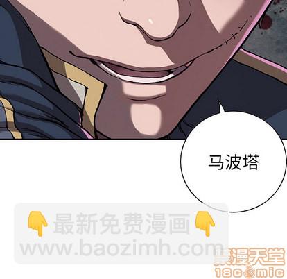 第31话19