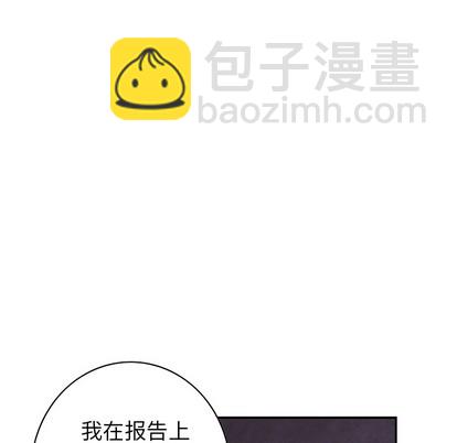 第31话20