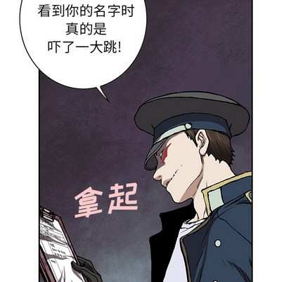第31话21