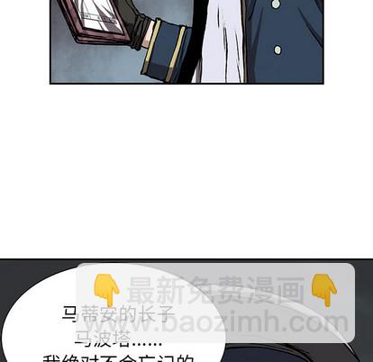 第31话22