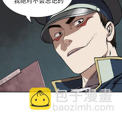 第31话23