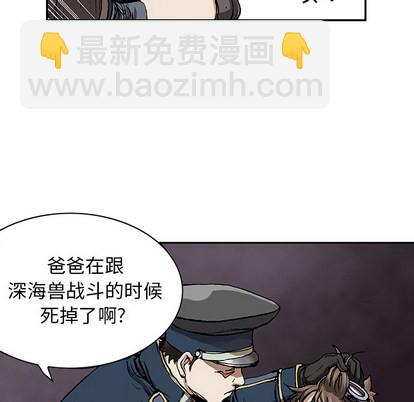 第31话25