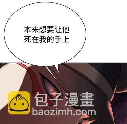 第31话28