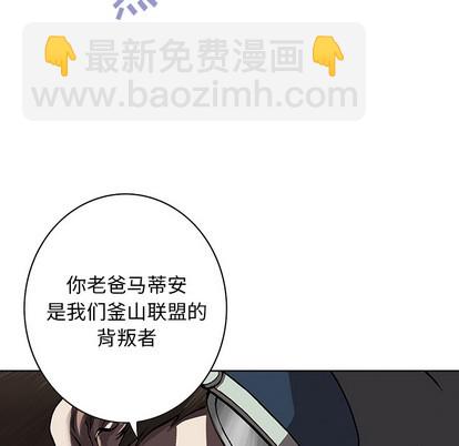 第31话31