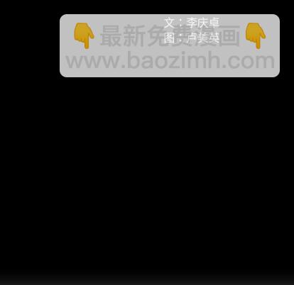 第31话42