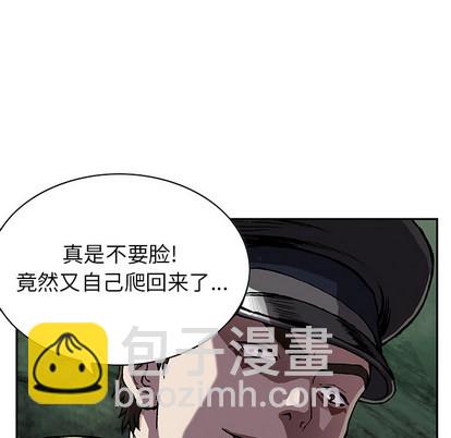 第31话46