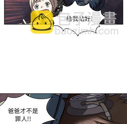 第31话52