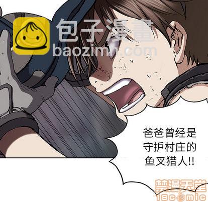 第31话53