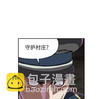 第31话54