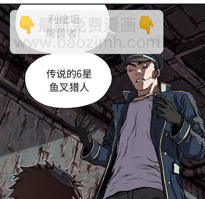 第31话56