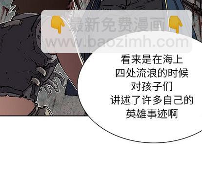 第31话57